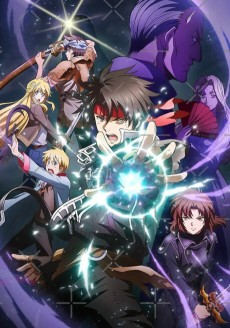 Capa de Majutsushi Orphen Hagure Tabi: Kimluck-hen