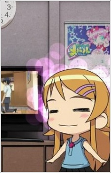 Capa de Ore no Imouto ga Konnani Kawaii Wake ga Nai: SD Chara ni Yoru Character Commentary