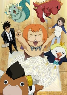 Capa de Yondemasu yo, Azazel-san. (TV)
