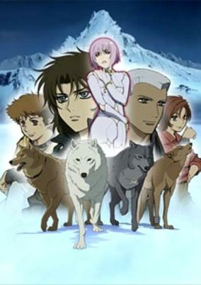 Capa de Wolfs Rain OVA