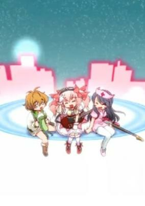 Capa de Mahou Shoujo Sonico★Magica