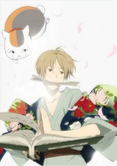 Capa de Natsume Yuujinchou San