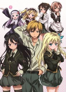 Capa de Boku wa Tomodachi ga Sukunai