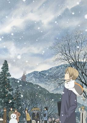Capa de Zoku Natsume Yuujinchou