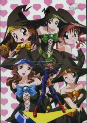 Capa de Akahori Gedou Hour Rabuge