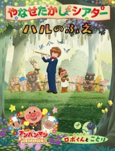 cover image