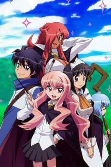 Capa de Zero no Tsukaima