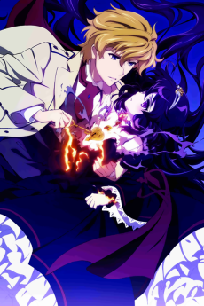 Capa de Dantalian no Shoka