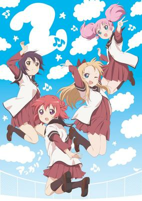 Capa de Yuru Yuri♪♪