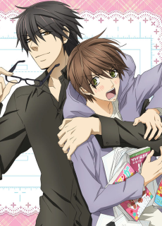 Capa de Sekaiichi Hatsukoi