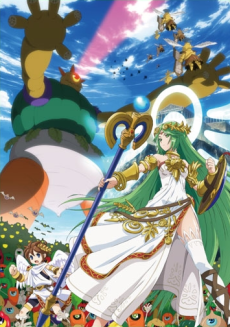 Capa de Shin Hikari Shinwa: Palutena no Kagami