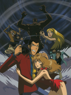 Capa de Lupin III: Ai no Da Capo - Fujikos Unlucky Days