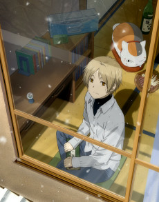 Capa de Natsume Yuujinchou: Itsuka Yuki no Hi ni