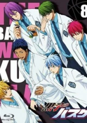 Capa de Kuroko no Basket: Tip Off