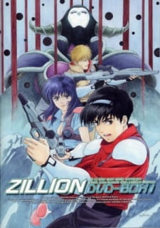 Capa de Akai Koudan Zillion Recaps