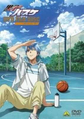 Capa de Kuroko no Basket: Oshaberi Shiyokka