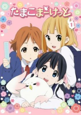 Cover of Related works