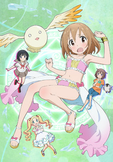 Capa de Mahou Shoujo Nante Mou Ii Desukara.