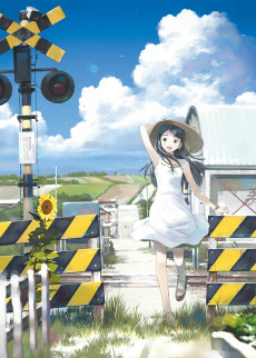 Capa de Mahoutsukai ni Taisetsu na Koto: Natsu no Sora