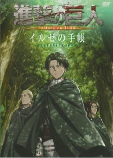 cover image