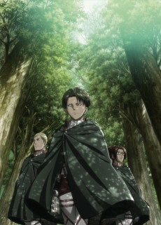 Capa de Shingeki no Kyojin OVA