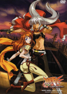 Capa de Bakuretsu Tenshi: Infinity