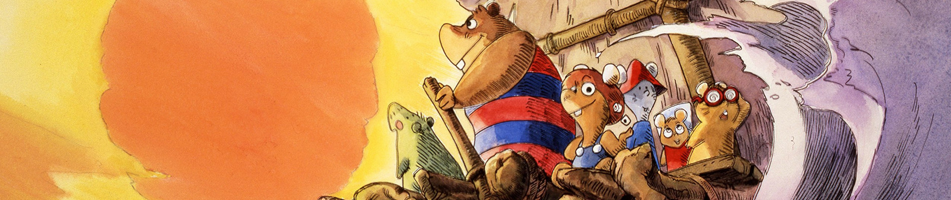 banner