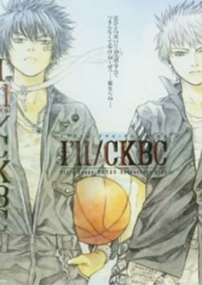 Capa de Ill/CKBC