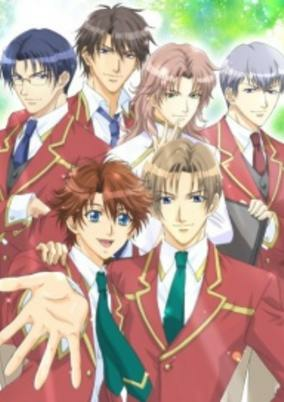 Titelbild von Gakuen Heaven