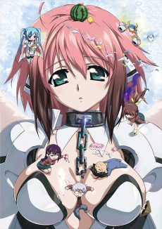 Capa de Sora no Otoshimono: Project Pink