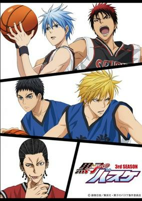 Capa de Kuroko no Basket: Saikou no Present Desu