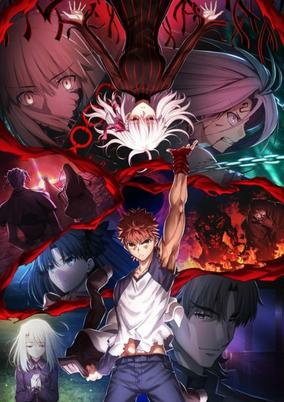 Capa de Fate/stay night Movie: Heavens Feel - III. Spring Song