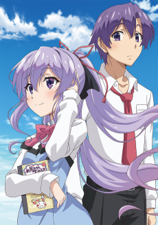 Capa de Ore ga Suki nano wa Imouto dakedo Imouto ja Nai
