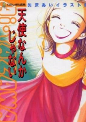 Capa de Tenshi Nanka ja Nai