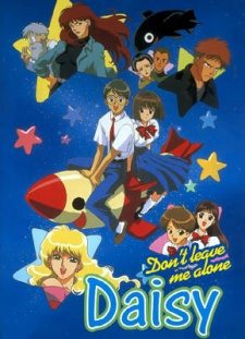 Capa de Misute♡naide Daisy