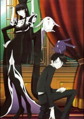 Capa de xxxHOLiC Movie: Manatsu no Yoru no Yume