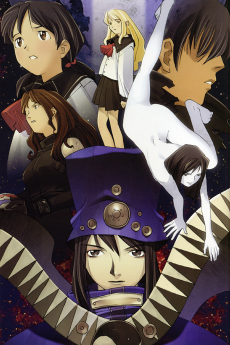 Capa de Boogiepop wa Warawanai