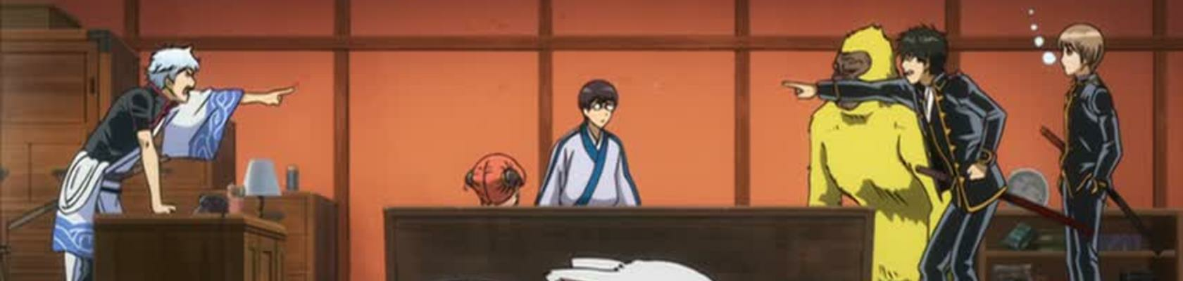 banner