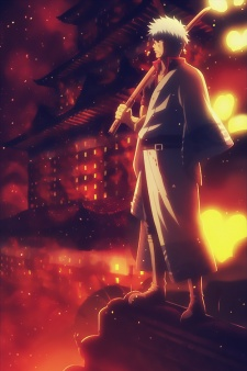 Capa de Gintama°: Umai-mono wa Atomawashi ni Suru to Yokodorisareru kara Yappari Saki ni Kue