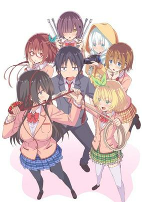 Capa de Kawaikereba Hentai demo Suki ni Natte Kuremasu ka?