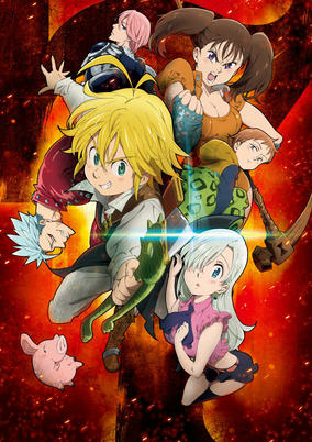 Capa de Nanatsu no Taizai OVA