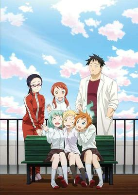 cover image