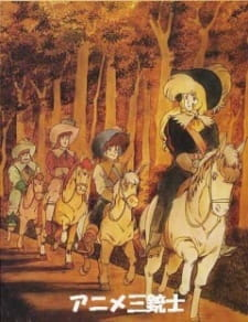 Capa de Tekkamen wo Oe: "dArtagnan Monogatari" yori