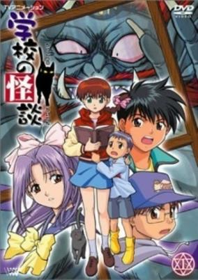 Cover of Related works