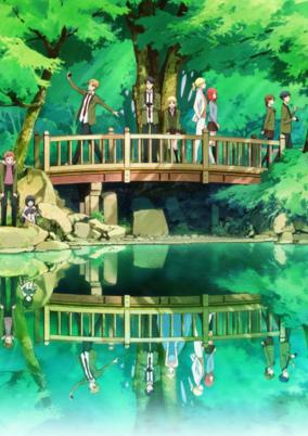 Capa de Tada-kun wa Koi wo Shinai