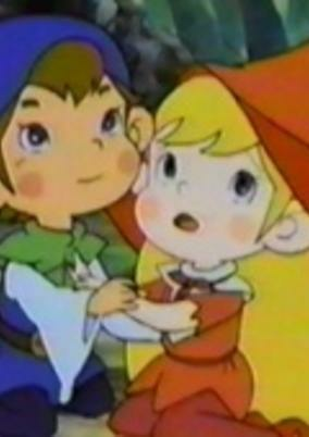Cover of Mori no Youki na Kobito-tachi: Belfy to Lillibit
