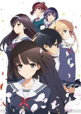 Capa de Saenai Heroine no Sodatekata ♭