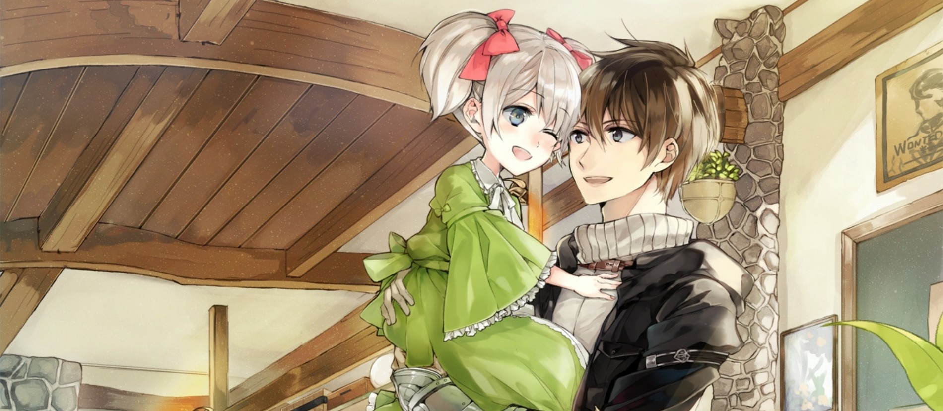 banner