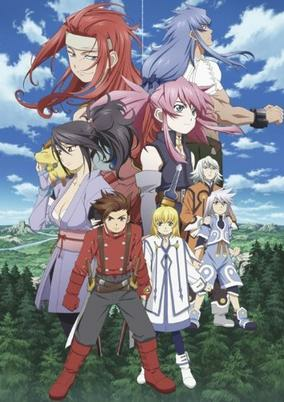 Capa de Tales of Symphonia The Animation: Tethealla-hen