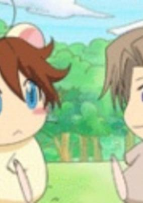 Capa de Gakuen Heaven: Hamu Hamu Heaven